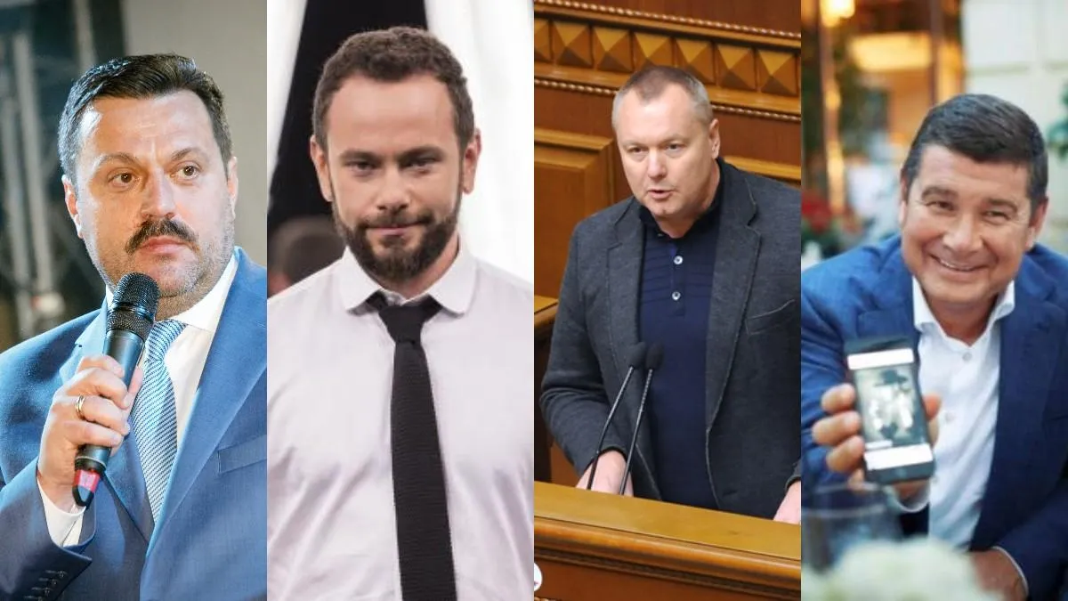 деркач дубінський артеменко онищенко деркач дубінський артеменко онищенко