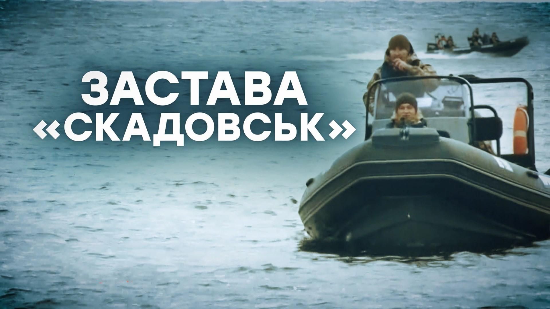 Как защищен Юг Украины: с какой техникой украинские пограничники противостоят агрессии РФ