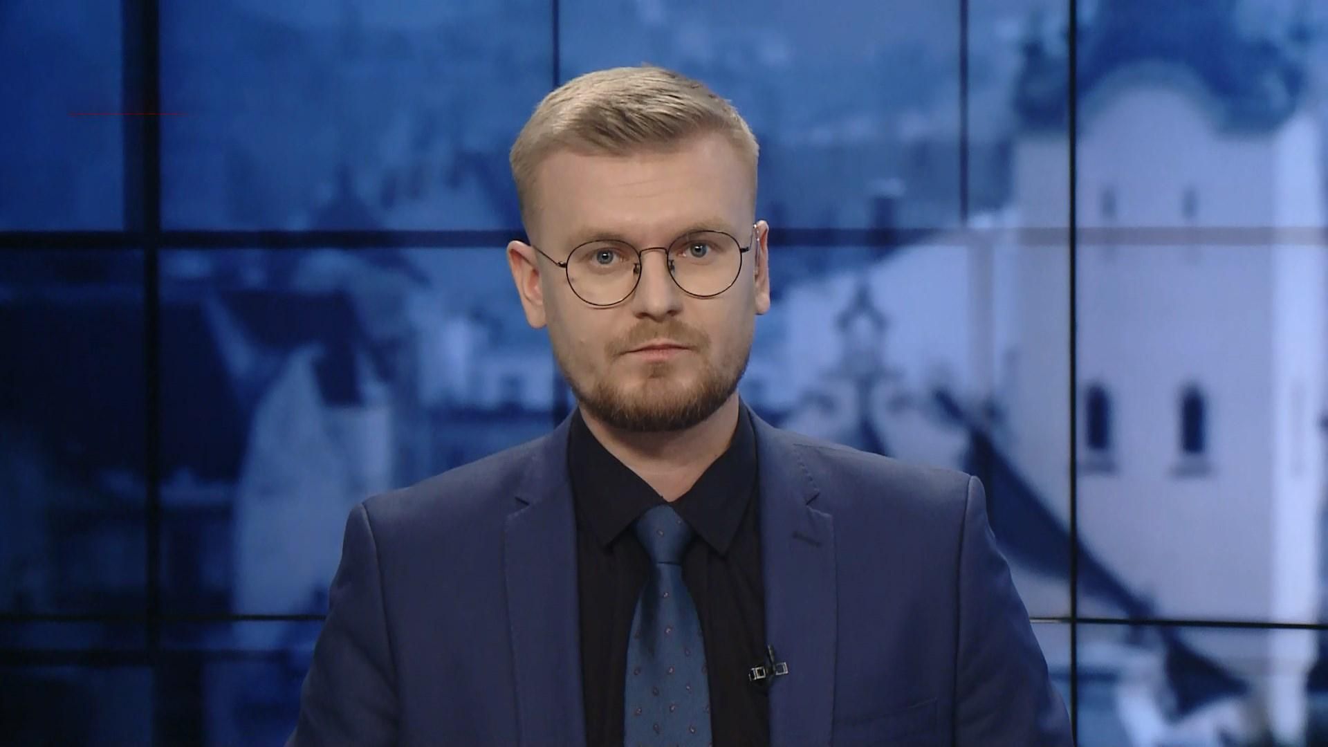 Випуск новин за 13:00: Аномальне тепло в Україні. Корпоратив "слуг народу" Випуск новин за 13:00: Аномальне тепло в Україні. Корпоратив "слуг народу"