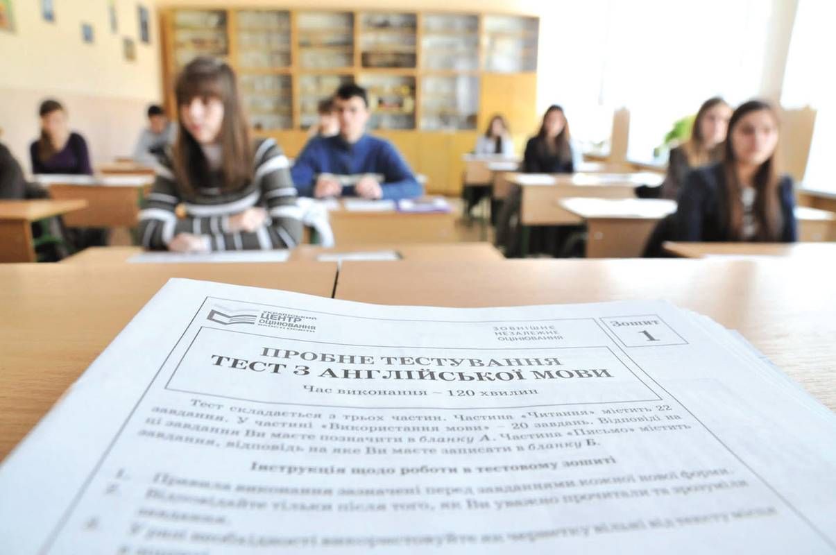 ВНО – реальная борьба с коррупцией или пережиток прошлого: ответ экспертов