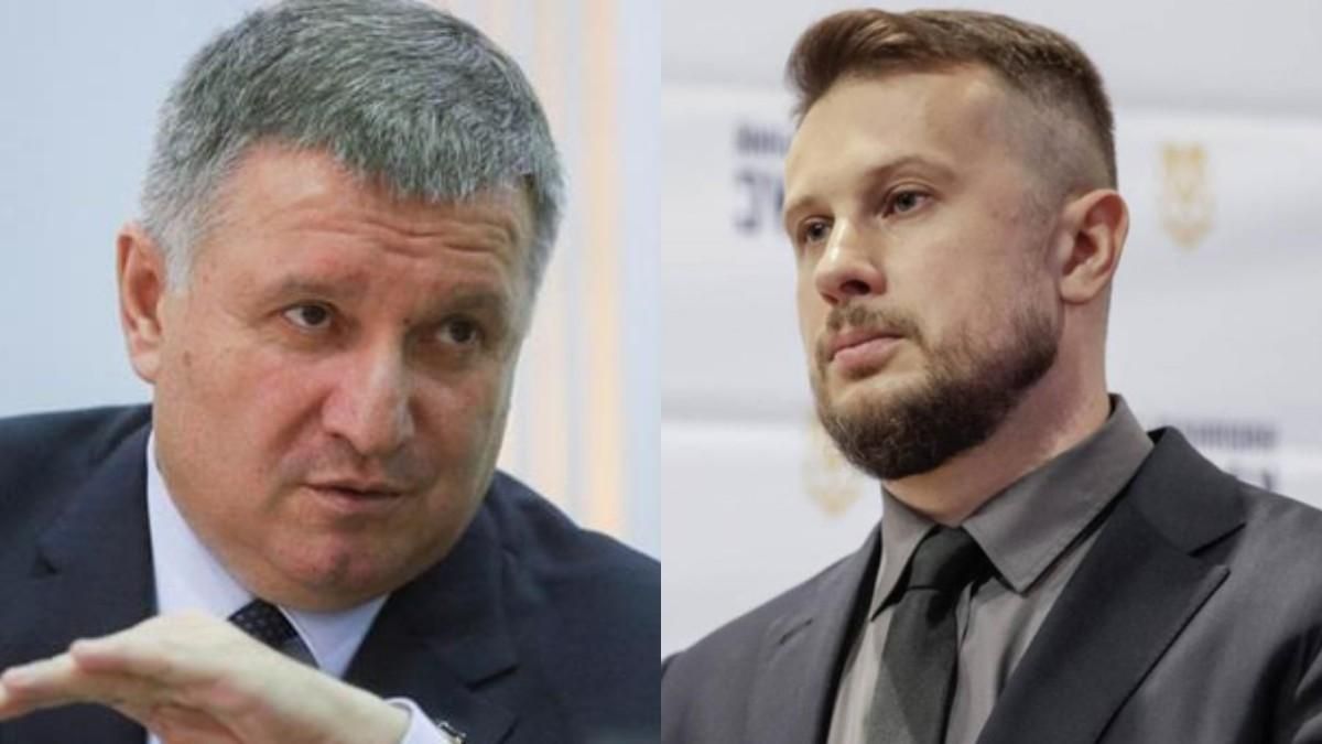 Що криється за стосунками Білецького і Авакова - 21 грудня 2019 - 24 Канал Що криється за стосунками Білецького і Авакова - 21 грудня 2019 - 24 Канал