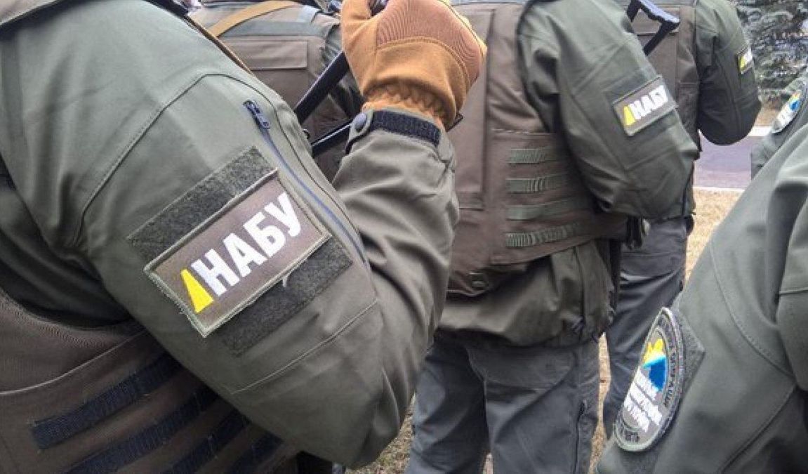 НАБУ оголосило підозру у держзраді директору центру "Безпека" через зрив оборонного замовлення НАБУ оголосило підозру у держзраді директору центру "Безпека" через зрив оборонного замовлення