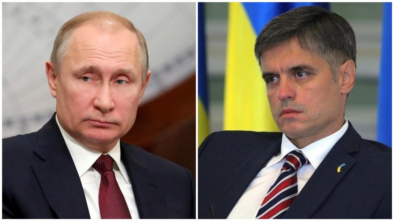 Путін назвав частину України "російськими землями": Пристайко пообіцяв йому поганий фінал Путін назвав частину України "російськими землями": Пристайко пообіцяв йому поганий фінал