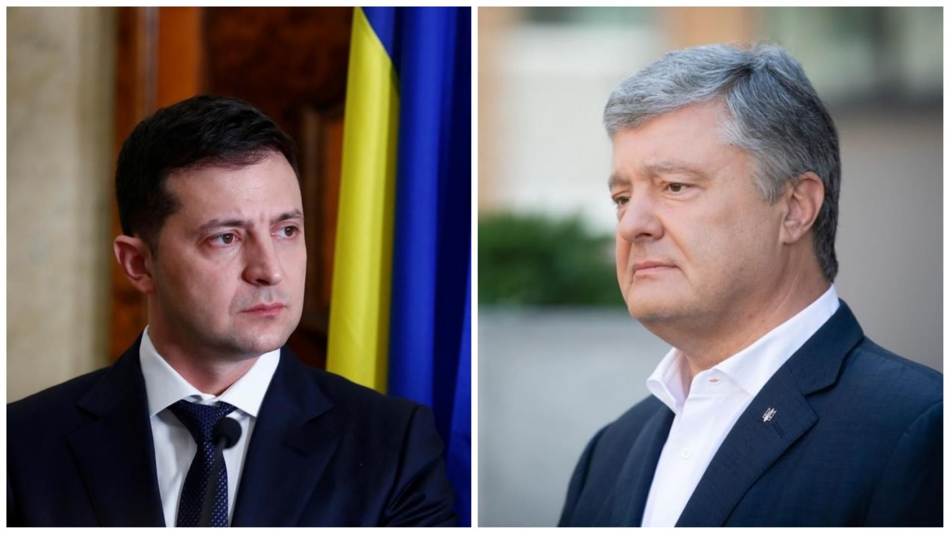 Офіс Зеленського у 2019 обійшовся українцям дорожче, ніж Адміністрація Порошенка Офіс Зеленського у 2019 обійшовся українцям дорожче, ніж Адміністрація Порошенка