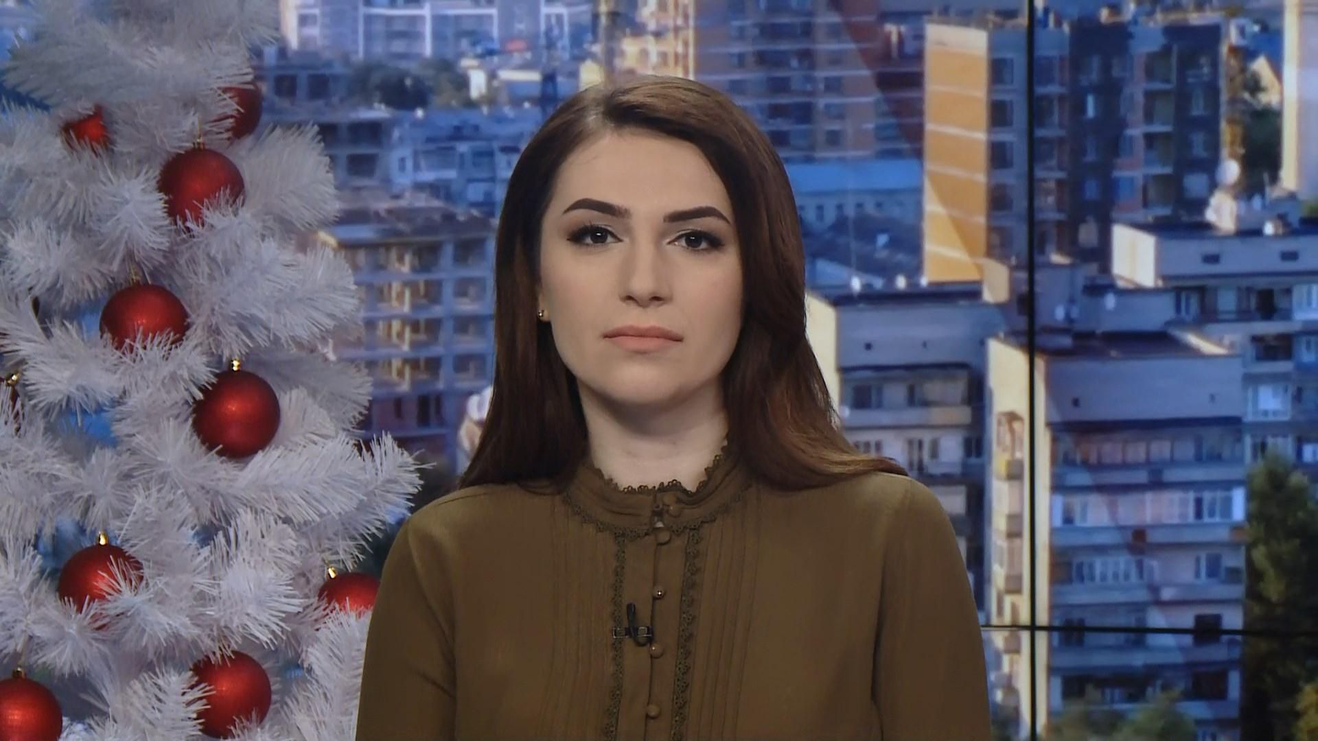 Выпуск новостей за 9:00: Трагическое ДТП на Киевщине. Шторм "Фабиан" в Европе Выпуск новостей за 9:00: Трагическое ДТП на Киевщине. Шторм "Фабиан" в Европе