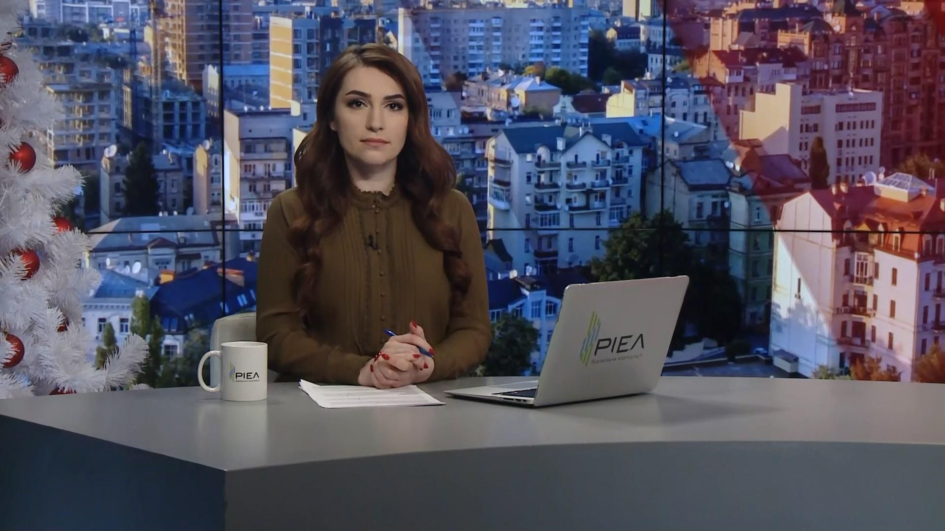 Выпуск новостей за 11:00: Автокресла в такси. Статистика разводов в Украине Выпуск новостей за 11:00: Автокресла в такси. Статистика разводов в Украине