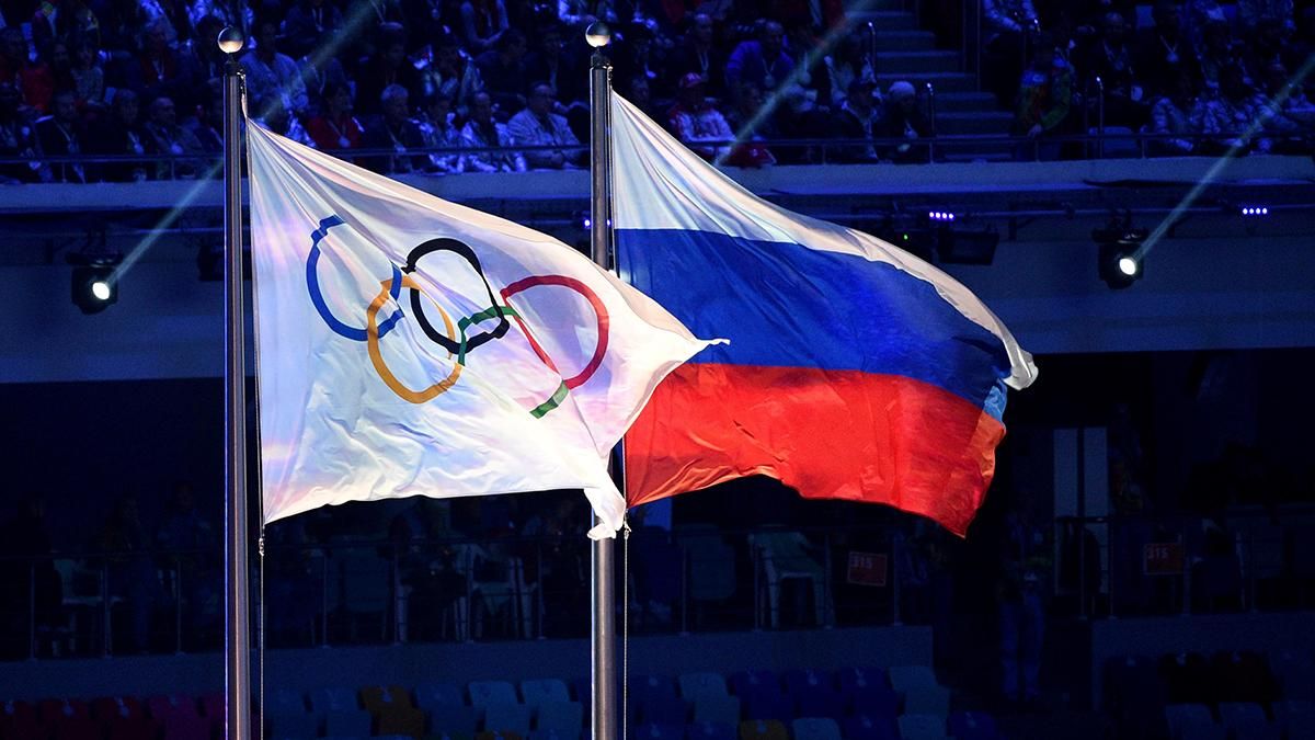 Как Россия загнала себя в спортивную ловушку: последствия допинг-скандала - 22 грудня 2019 - 24 Канал