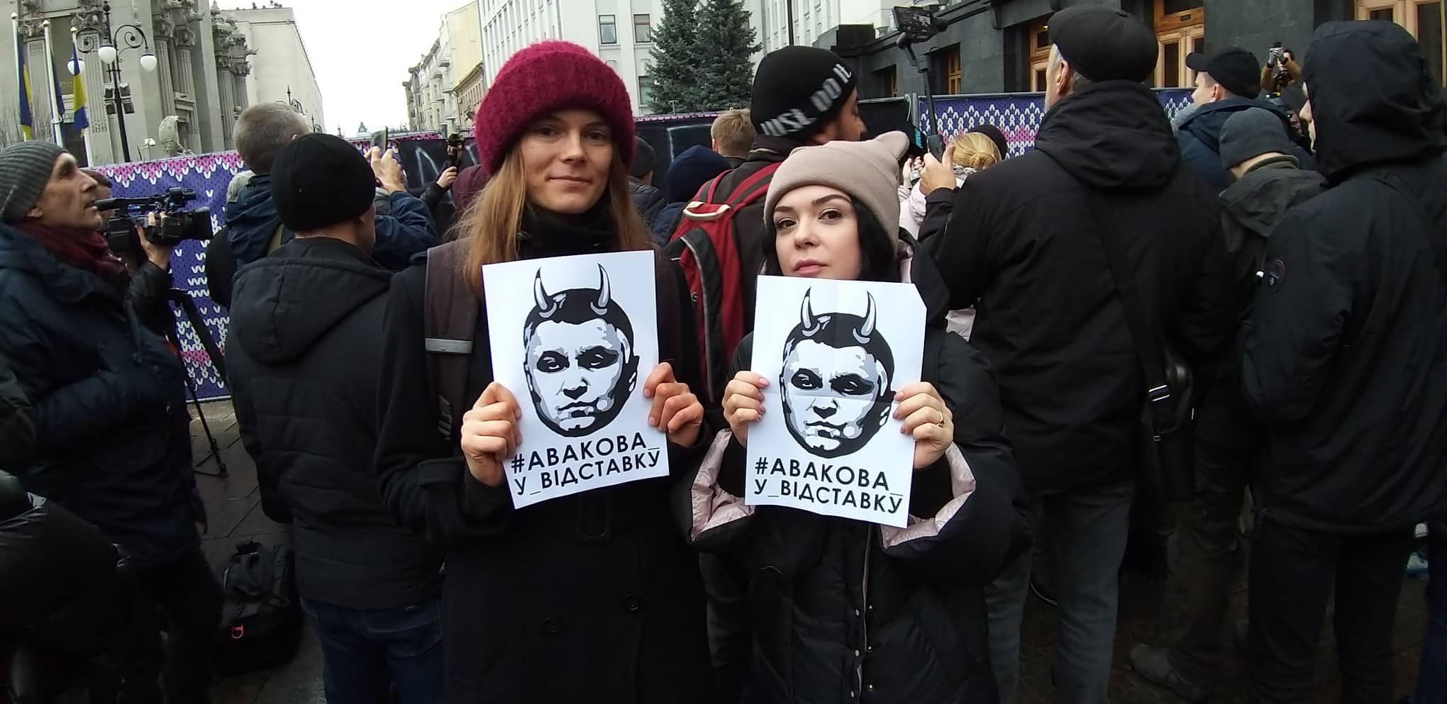 Аваков заєднав: у Києві протестують проти фальсифікацій у справі Шеремета