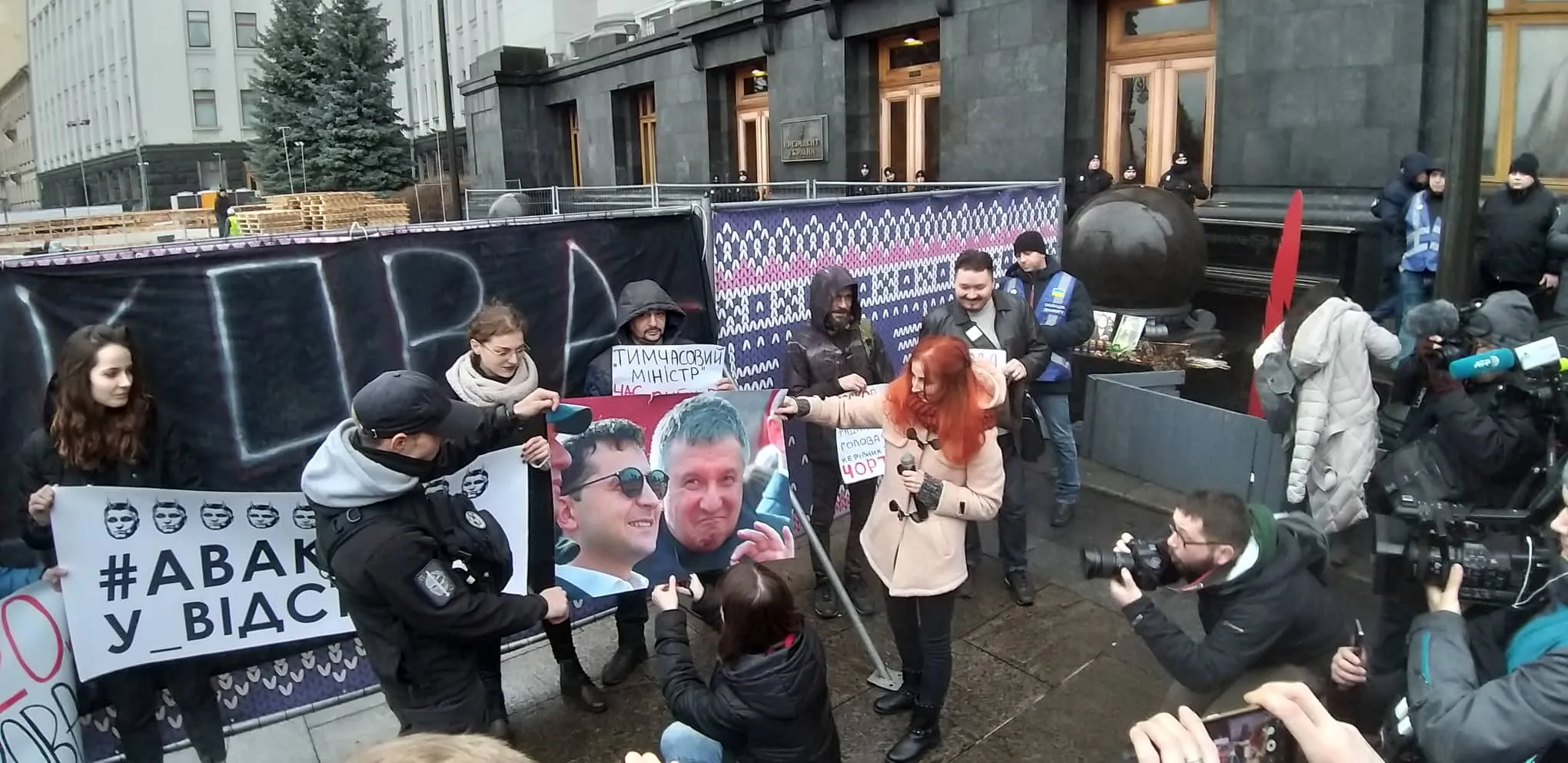 Мітинг вбивство Павло Шеремет Зеленський Аваков Мітинг вбивство Павло Шеремет Зеленський Аваков