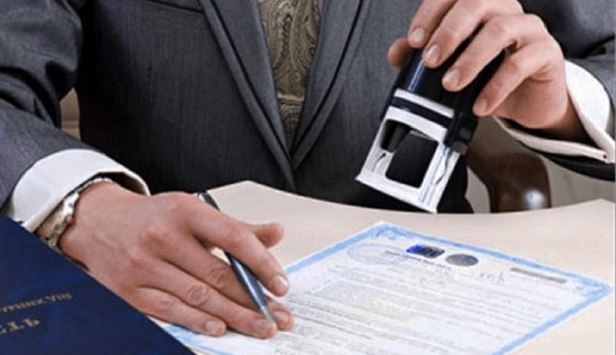 Які підприємства найбільше відкривали в Україні у 2019 році: статистика Які підприємства найбільше відкривали в Україні у 2019 році: статистика