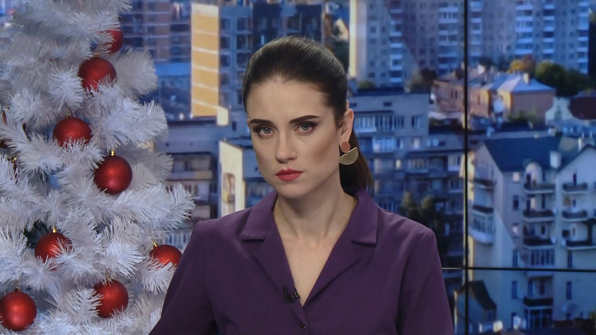 Випуск новин за 9:00: Масштабна пожежа у гуртожитку. Потужні лісові пожежі в Австралії Випуск новин за 9:00: Масштабна пожежа у гуртожитку. Потужні лісові пожежі в Австралії