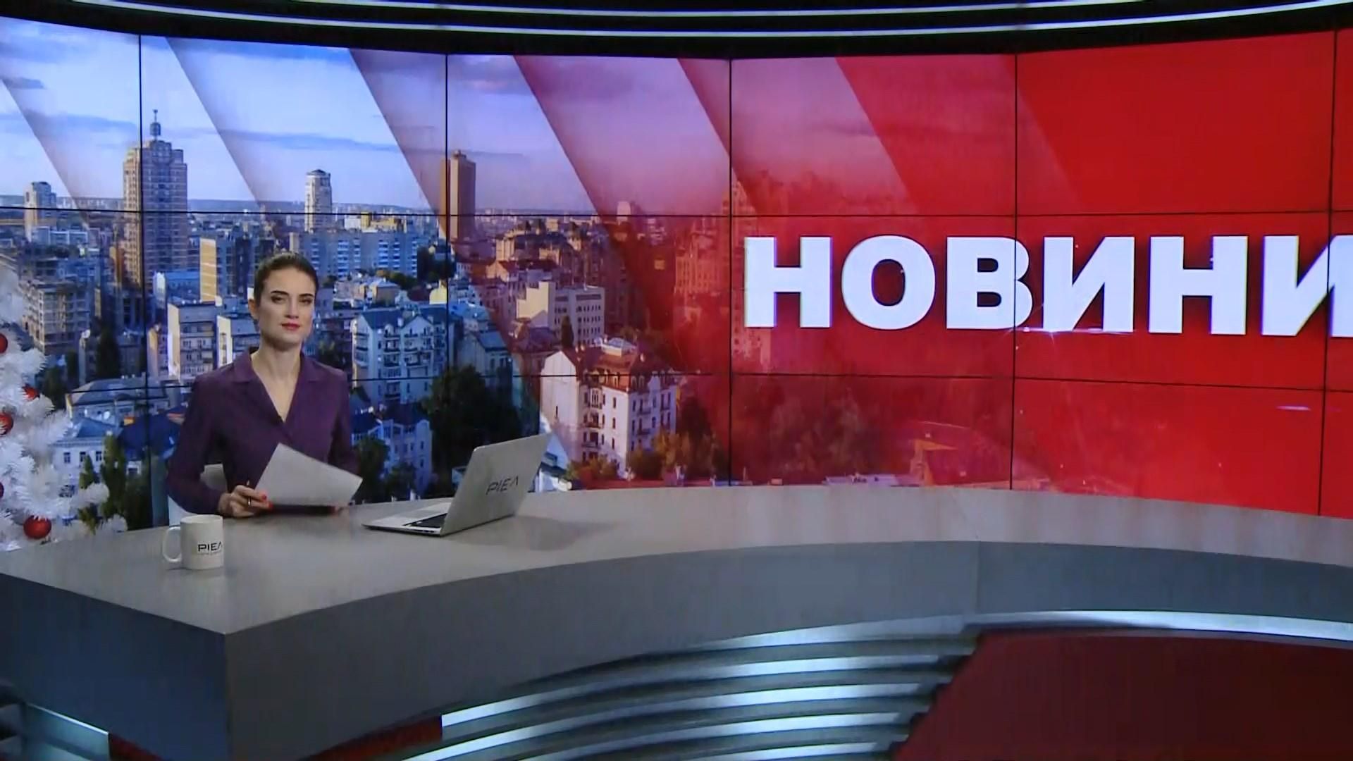 Випуск новин за 10:00: Відеоконференція Тристоронньої контактної групи. Вибори в ОТГ Випуск новин за 10:00: Відеоконференція Тристоронньої контактної групи. Вибори в ОТГ