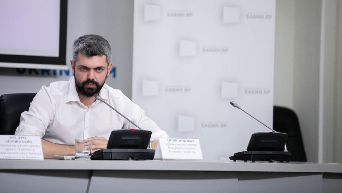 Як Україна відновлюватиме діалог з Польщею щодо історичних питань Як Україна відновлюватиме діалог з Польщею щодо історичних питань