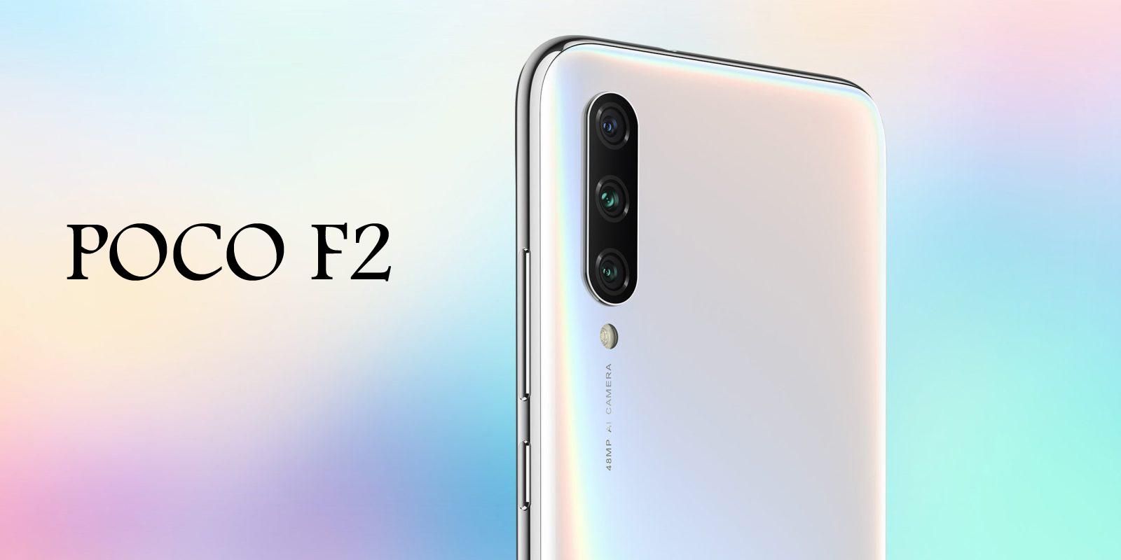 Xiaomi Poco F2: дата выхода, анонс, характеристики Xiaomi Poco F2: дата выхода, анонс, характеристики