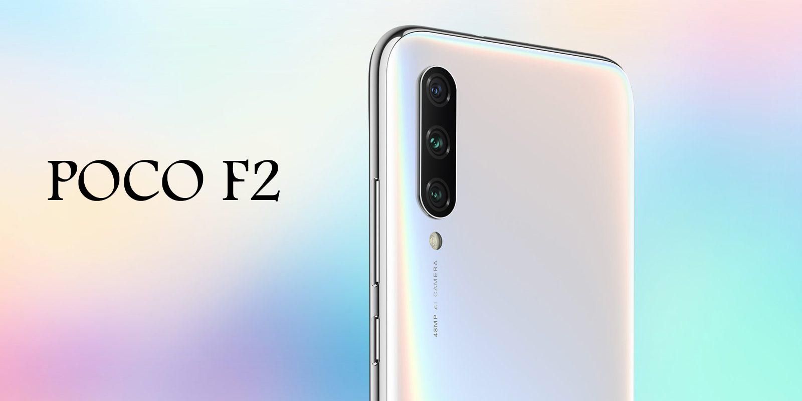 Xiaomi Poco F2: дата выхода, анонс, характеристики