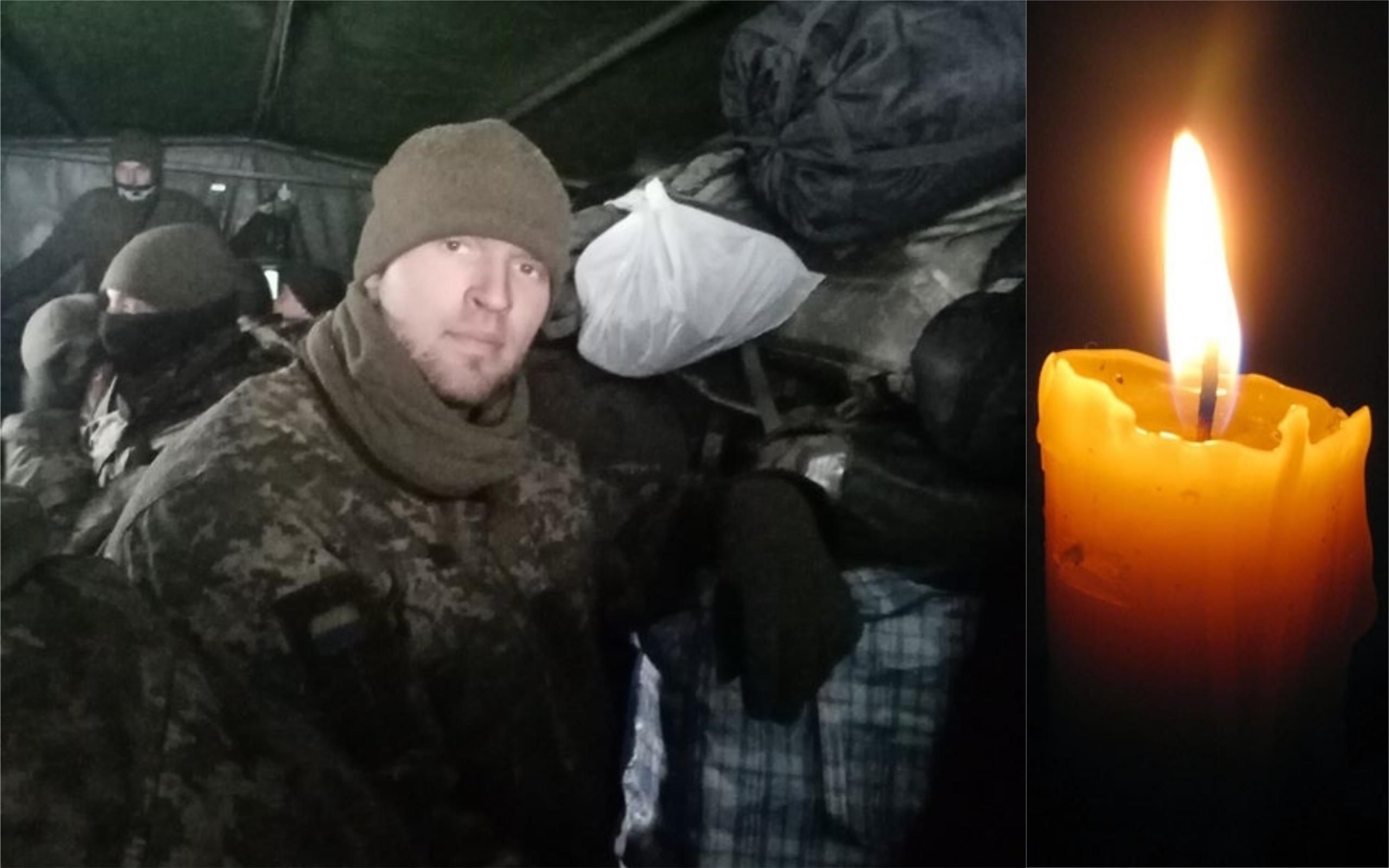 На Донбассе погиб молодой украинский военный: имя и фото погибшего