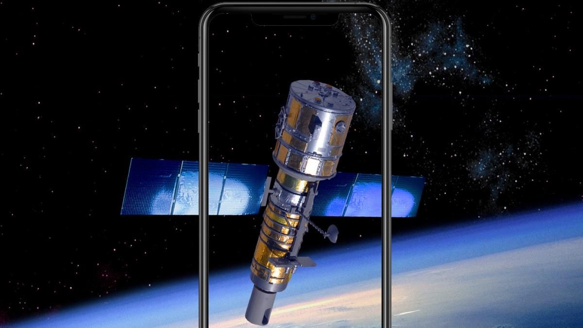 Apple готує власний проєкт супутникового інтернету Apple готує власний проєкт супутникового інтернету