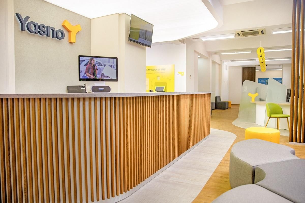 Когда обращаться к поставщику электроэнергии, а когда к оператору системы распределения? Когда обращаться к поставщику электроэнергии, а когда к оператору системы распределения?