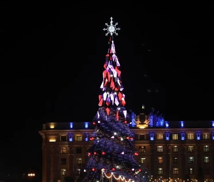 харків ялинка харків ялинка