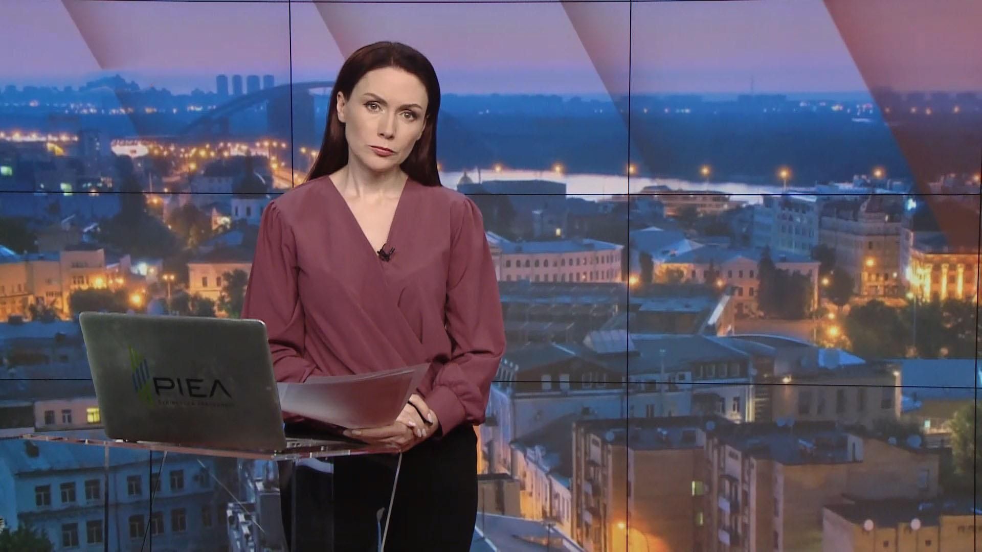 Підсумковий випуск новин за 22:00: Транспортний колапс на кордоні. Венецію затопило Підсумковий випуск новин за 22:00: Транспортний колапс на кордоні. Венецію затопило