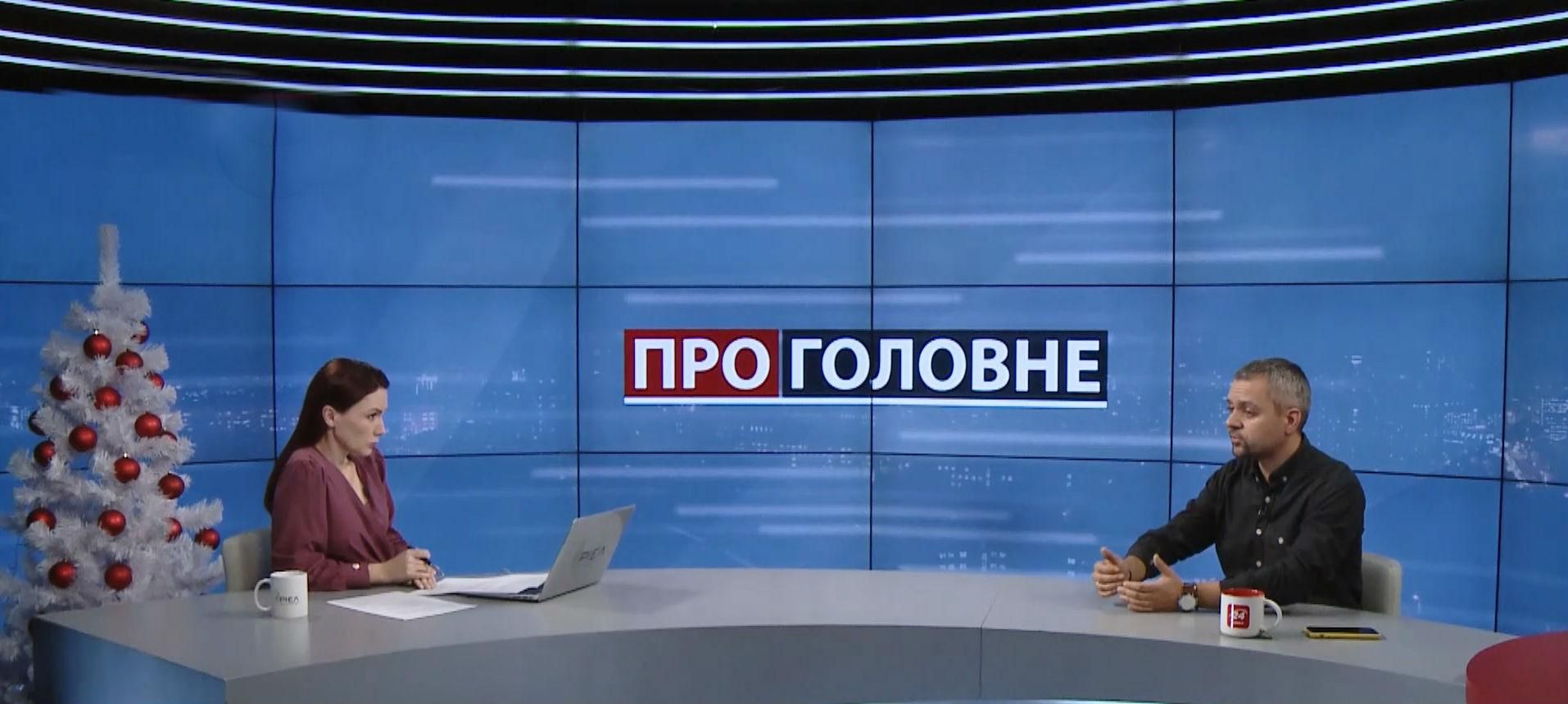 Во время разговора Путина и Зеленского достигнуты критические точки прикосновения, – Верстюк Во время разговора Путина и Зеленского достигнуты критические точки прикосновения, – Верстюк