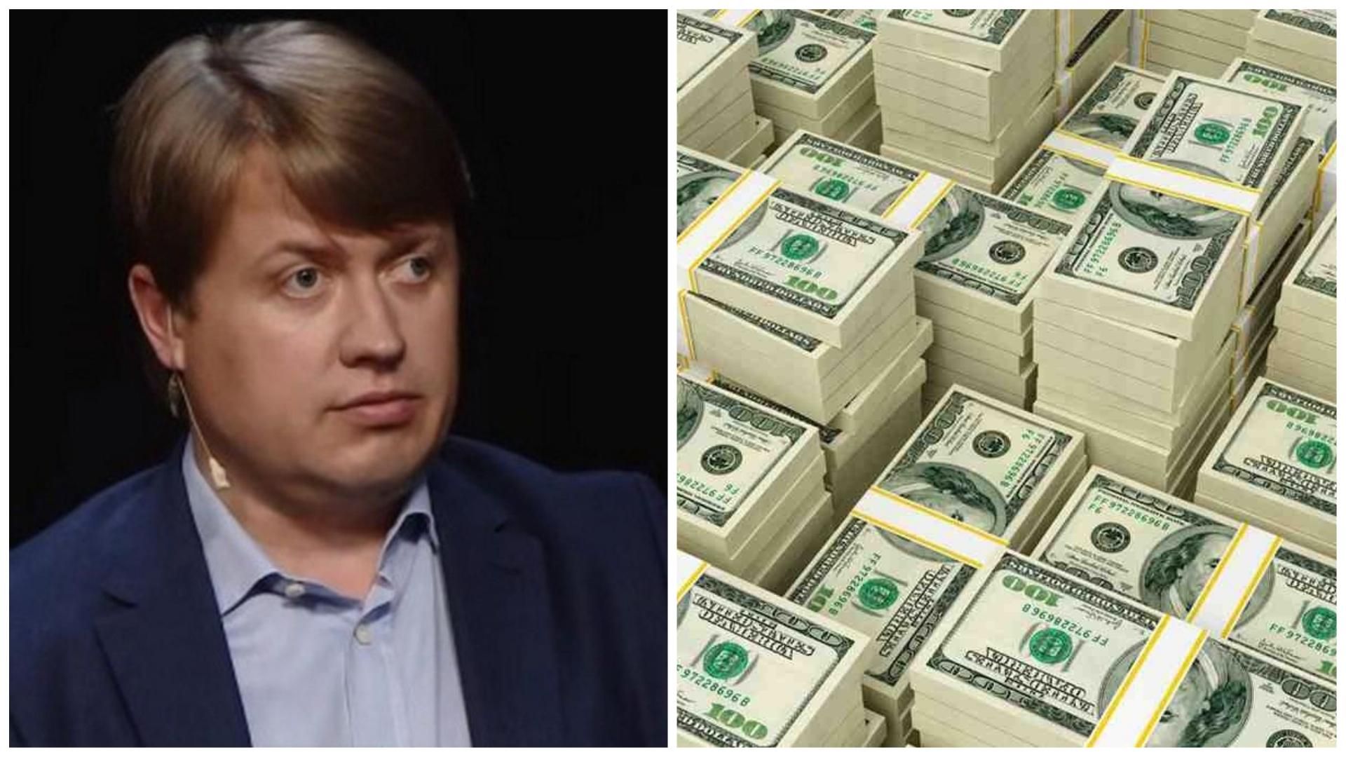 Куда пойдут 3 миллиарда долларов, которые Россия заплатит "Нафтогазу": ответ Геруса Куда пойдут 3 миллиарда долларов, которые Россия заплатит "Нафтогазу": ответ Геруса