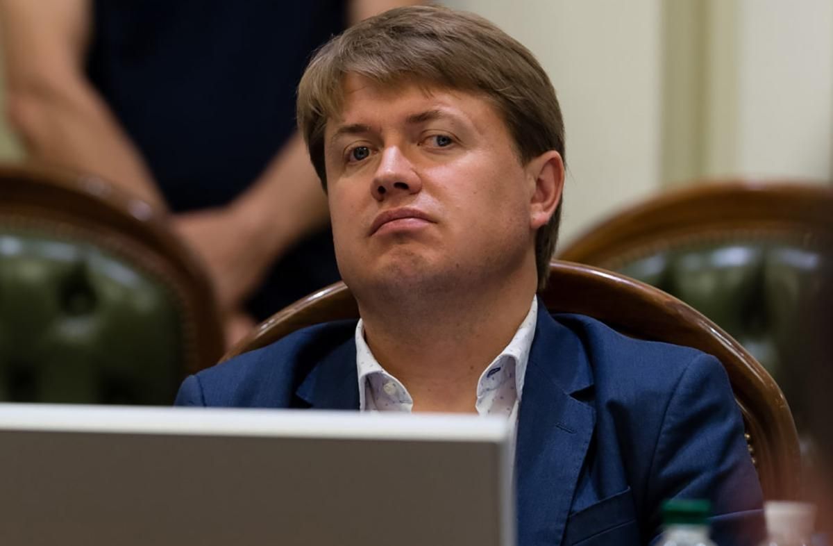 Мы кого хотим обмануть: Герус заявил, что Украина покупает российский газ Мы кого хотим обмануть: Герус заявил, что Украина покупает российский газ