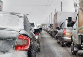 Водителей предупредили об опасности на дорогах из-за непогоды