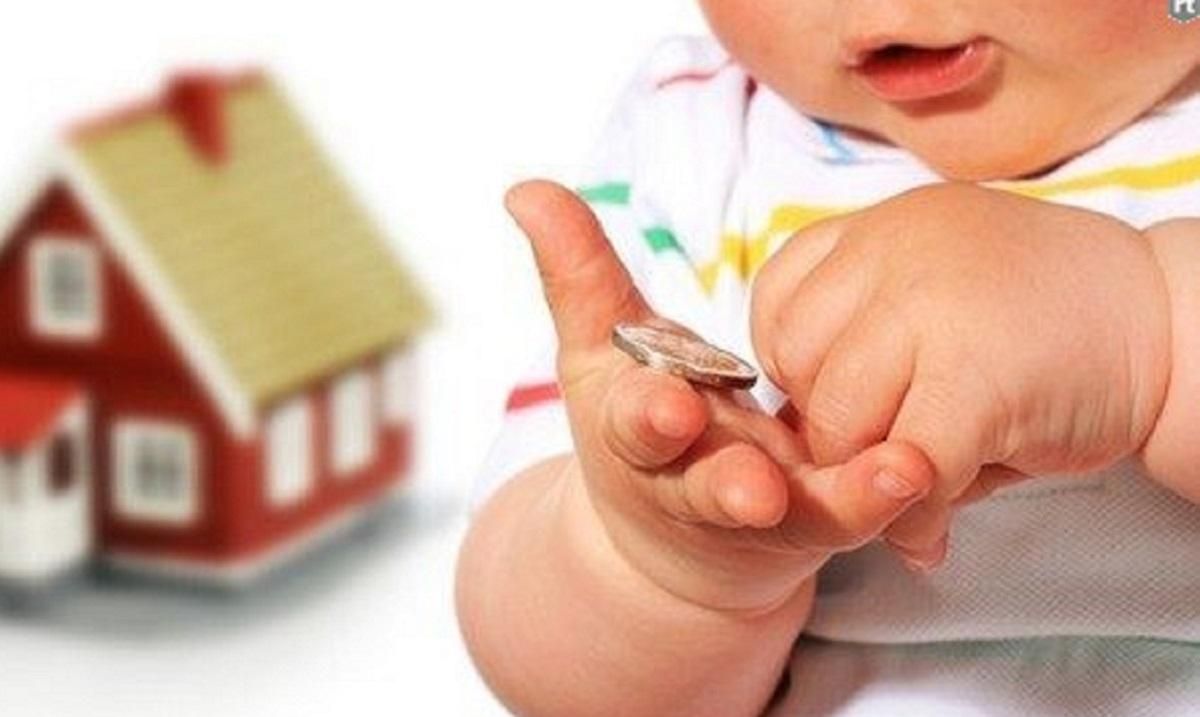 Уряд збільшив соцдопомогу для деяких категорій дітей: деталі Уряд збільшив соцдопомогу для деяких категорій дітей: деталі