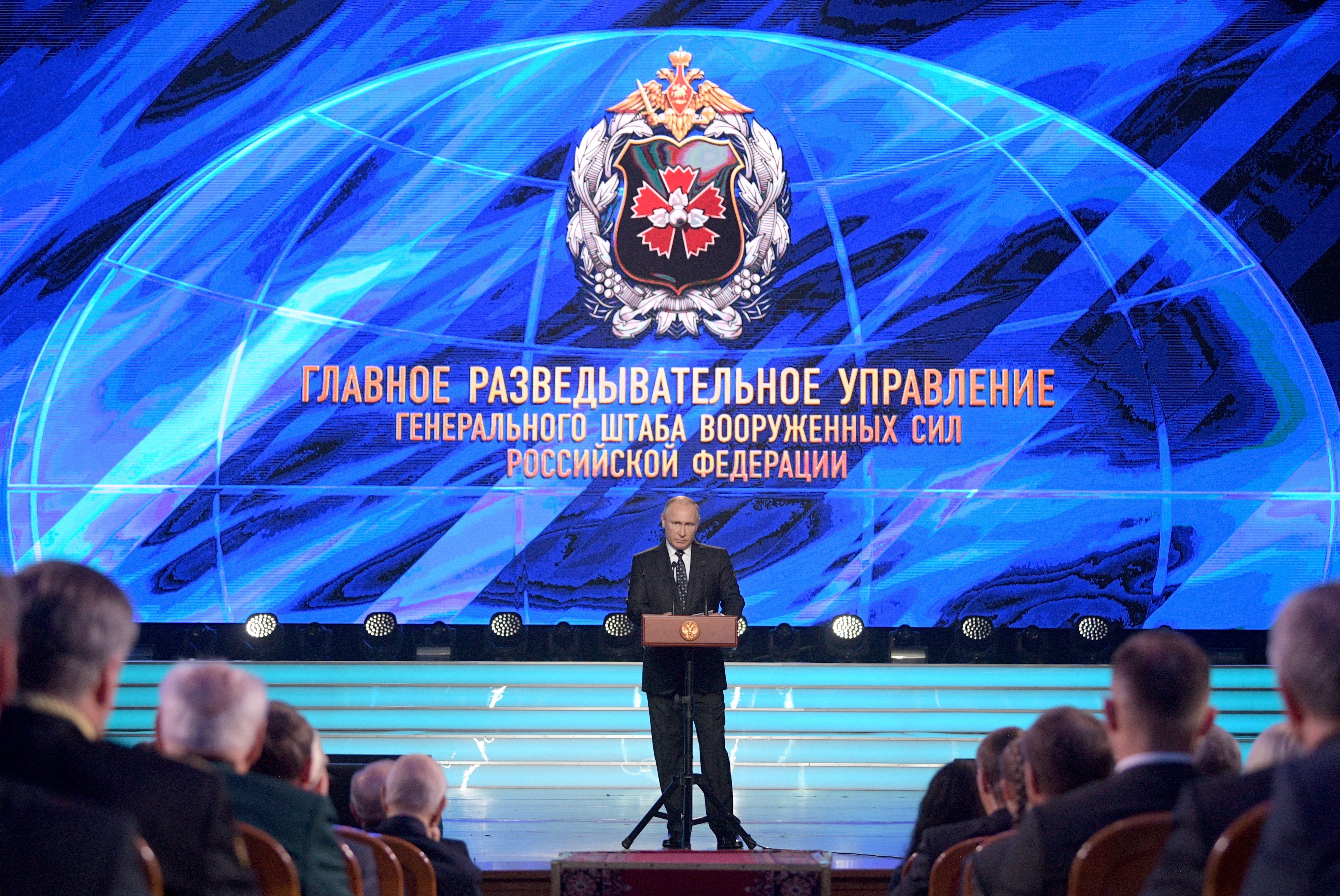 Володимир Путін виступає у Держуправлінні розвідки РФ