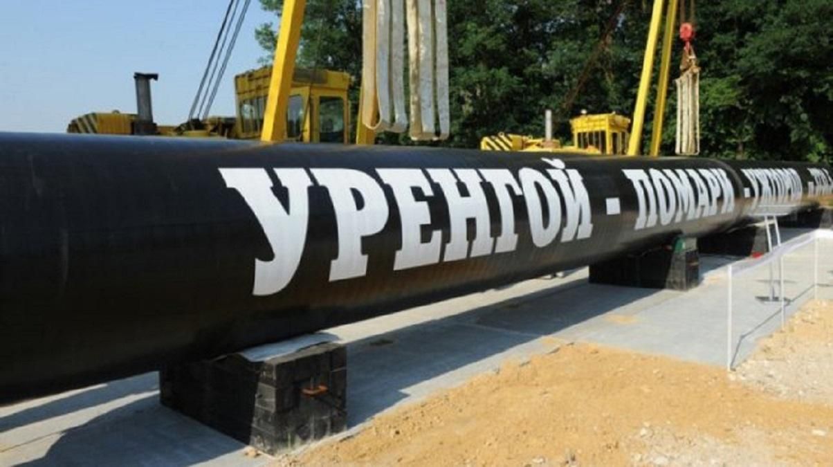 Україна відремонтує свою частину газопроводу з Сибіру до Європи