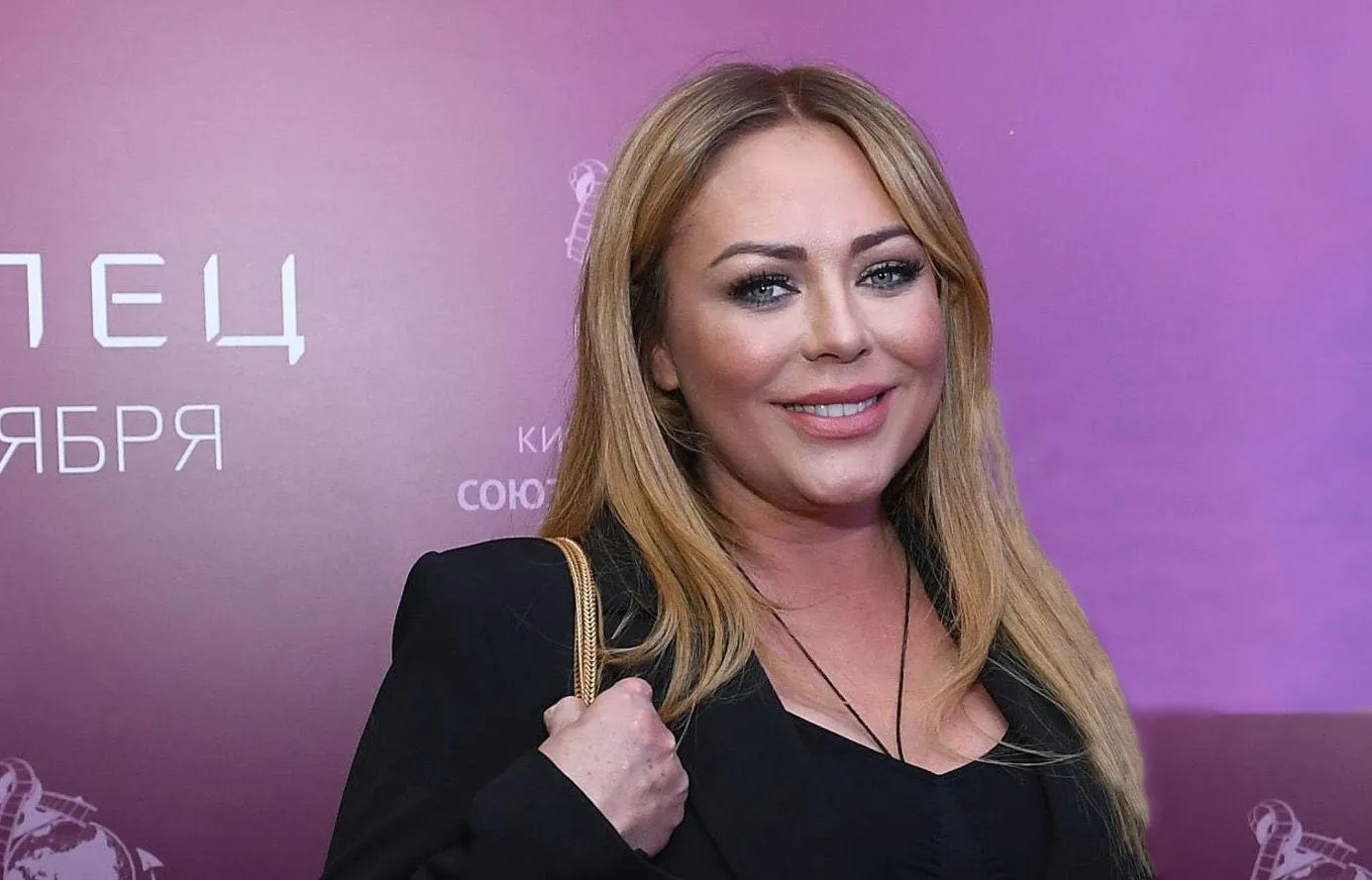 Началова Началова