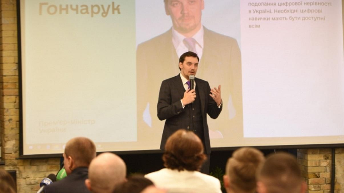 Правительство запустит образовательный сериал о цифровизации, где снимутся украинские звезды