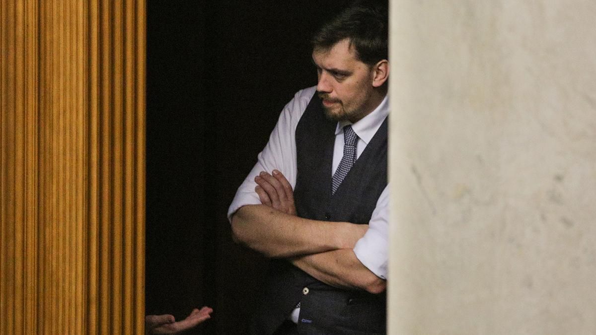 Пересмотрят ли правила предоставления субсидий: Гончарук расставил все точки над "і" Пересмотрят ли правила предоставления субсидий: Гончарук расставил все точки над "і"