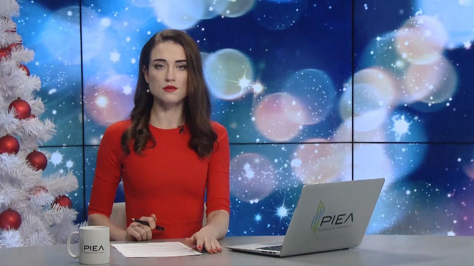 Випуск новин за 11:00: Будівництво "Північного потоку-2". Дата святкування Різдва