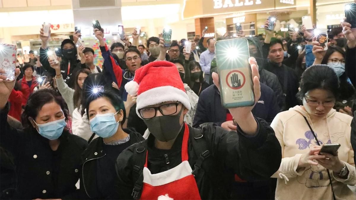 Протести у Гонконзі на Різдво 25 грудня 2019: демонстранти зупинились