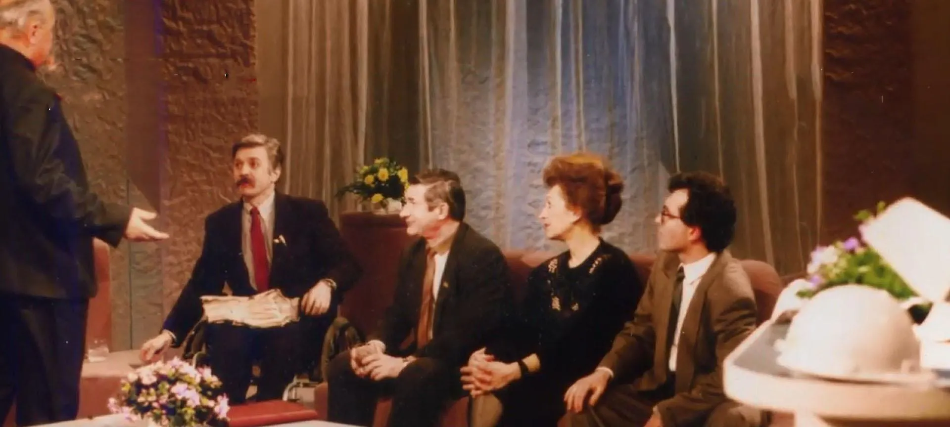 Телемарафон УТ-1 Телемарафон УТ-1