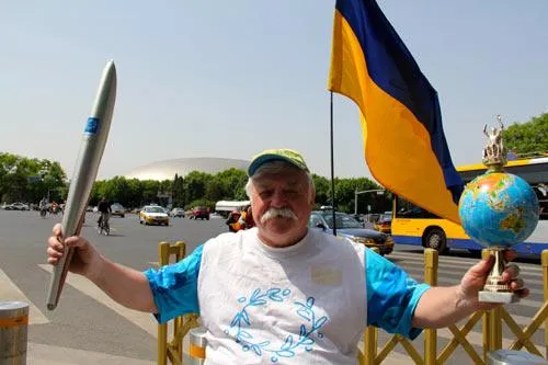 Микола Подрезан Пекін Подорож Микола Подрезан Пекін Подорож