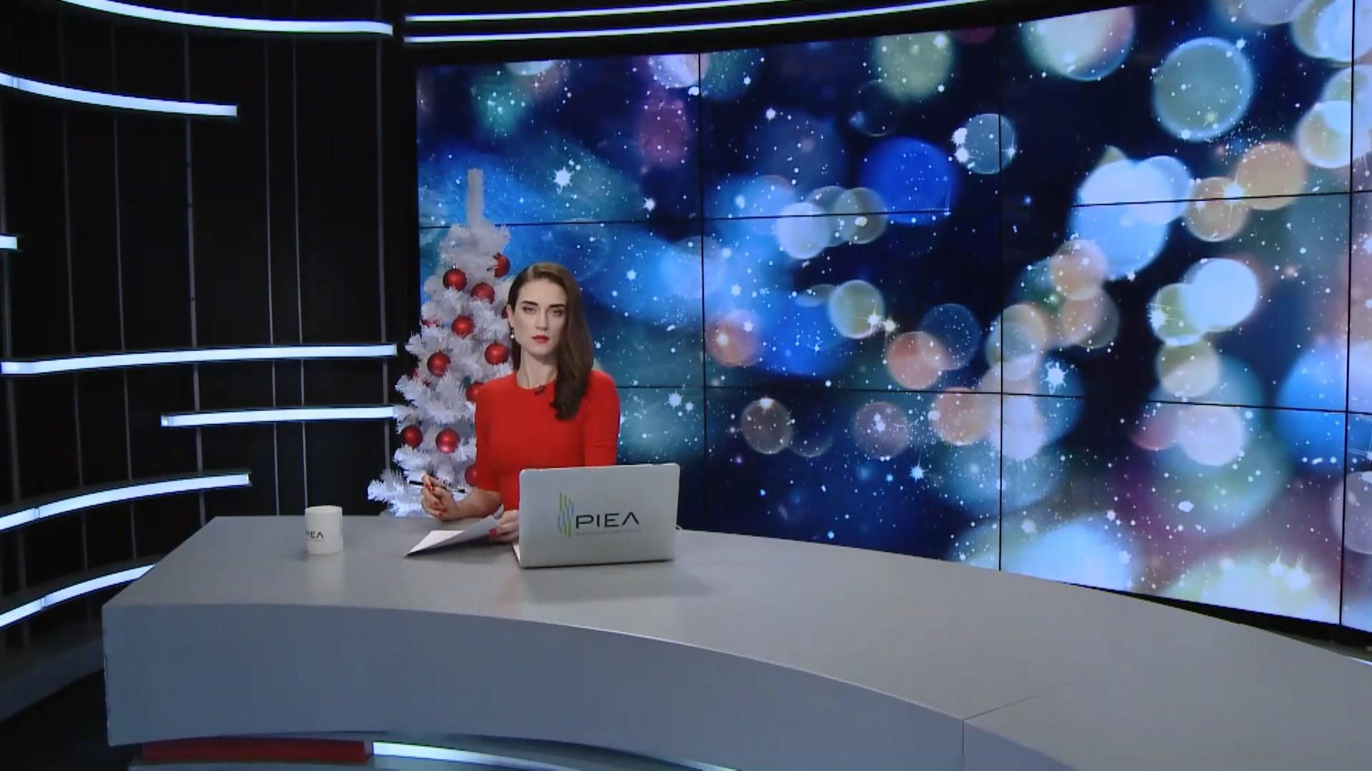 Выпуск новостей за 13:00: Ликвидация "площадок Яценко". Уголовное производство из-за поезда РФ