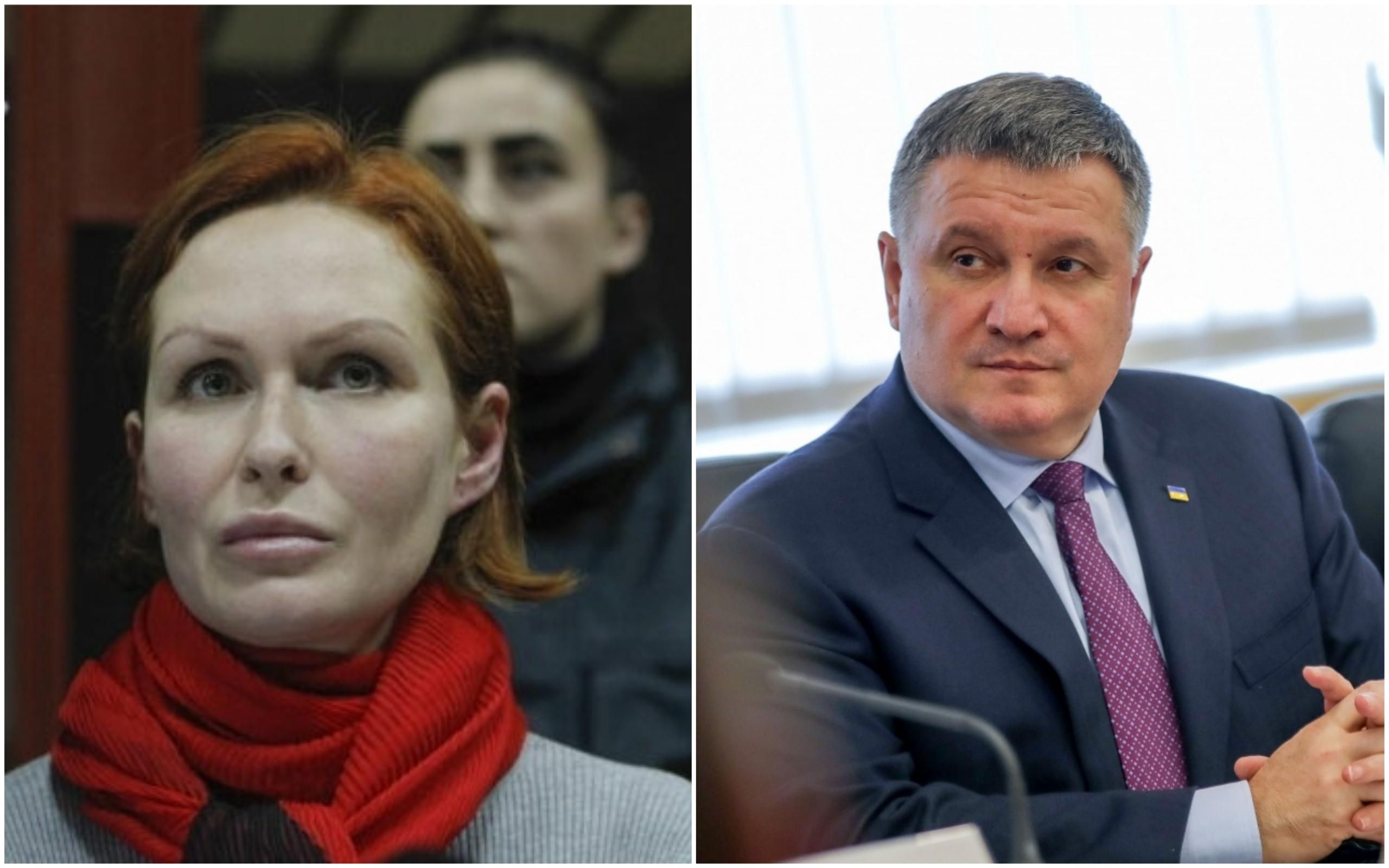 Підозрювана у справі про вбивство Шеремета Кузьменко подала в суд на МВС: деталі Підозрювана у справі про вбивство Шеремета Кузьменко подала в суд на МВС: деталі