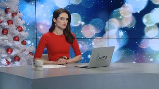 Випуск новин за 15:00: Ситуація на фронті. Вертеп у Києві