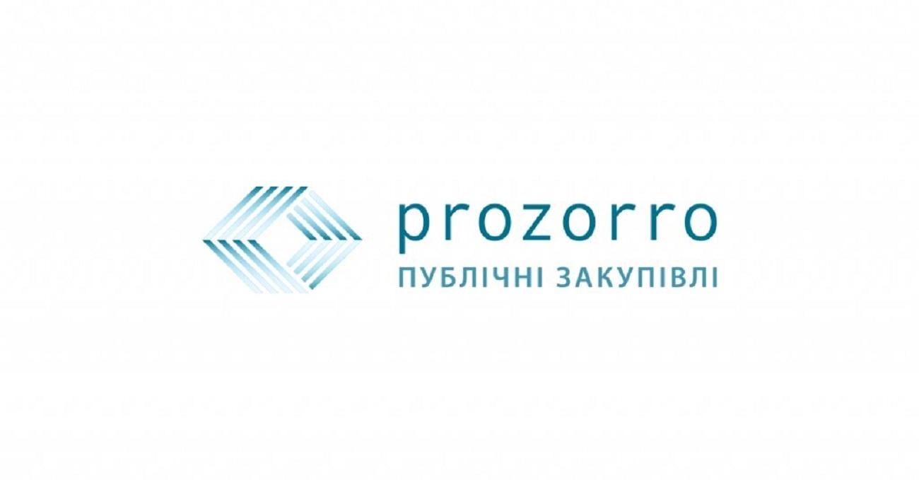 100 мільярдів заощаджень та 4 мільйони торгів: 4 роки роботи ProZorro у цифрах