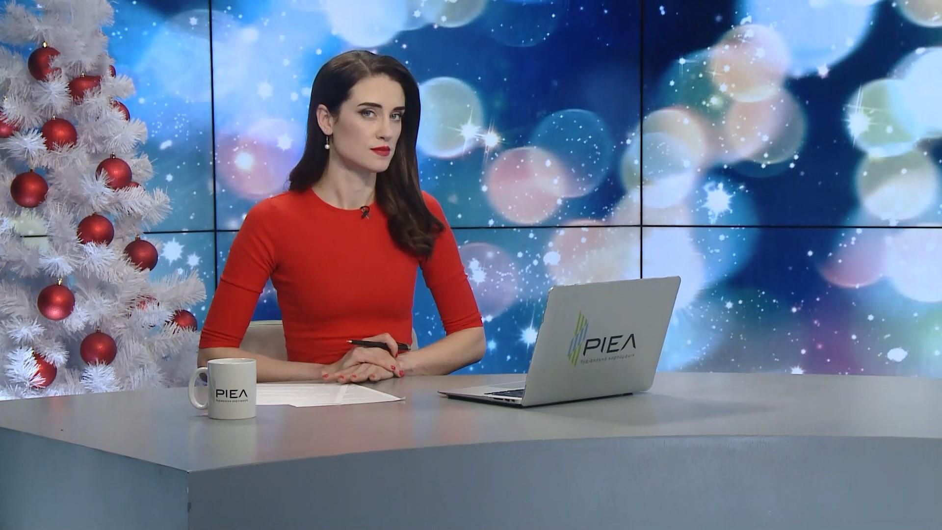 Выпуск новостей за 15:00: Ситуация на фронте. Вертеп в Киеве Выпуск новостей за 15:00: Ситуация на фронте. Вертеп в Киеве