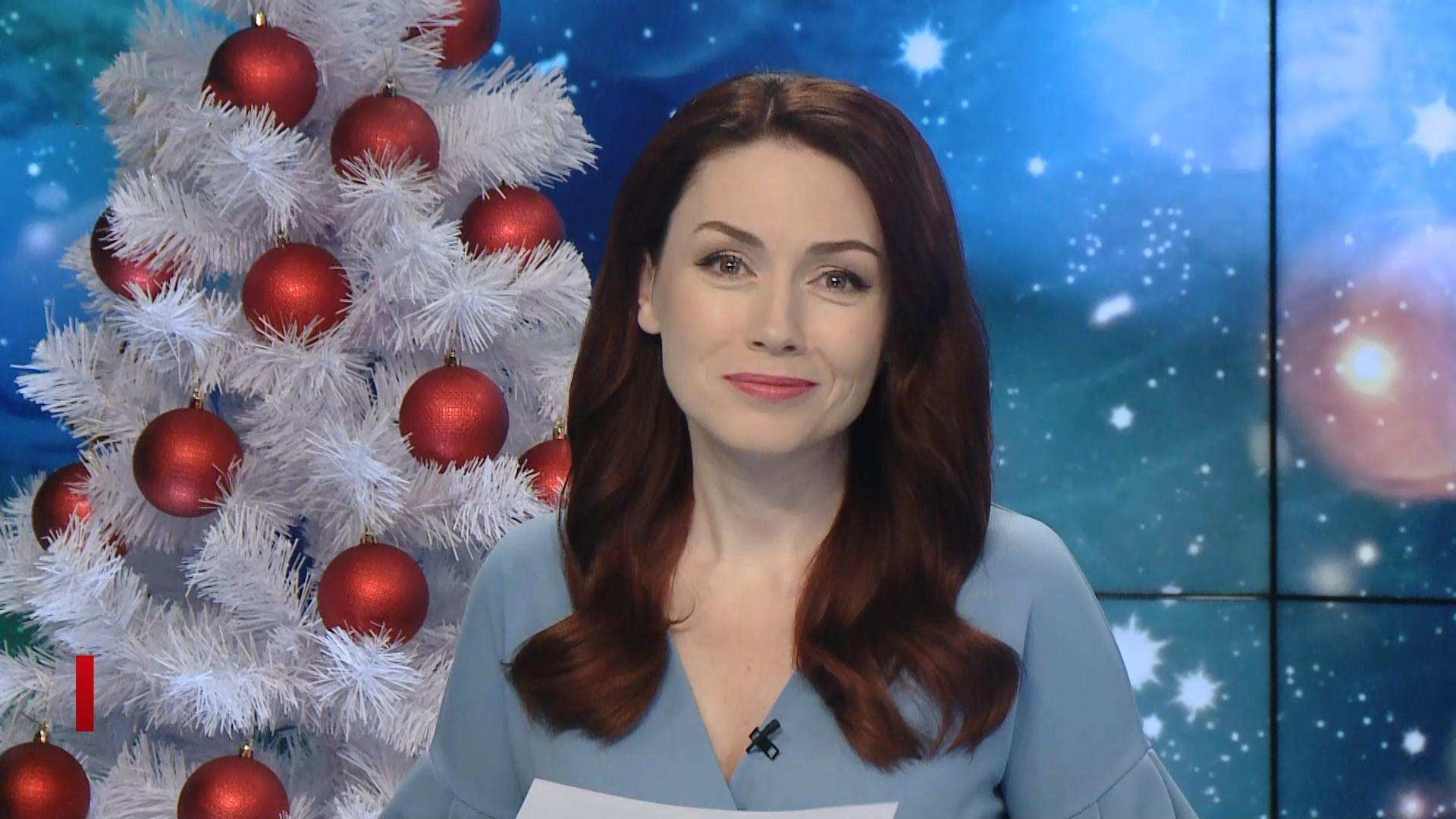 Выпуск новостей за 17:00: Скандальное заявление Устенко. Когда в Украину придет зимняя погода