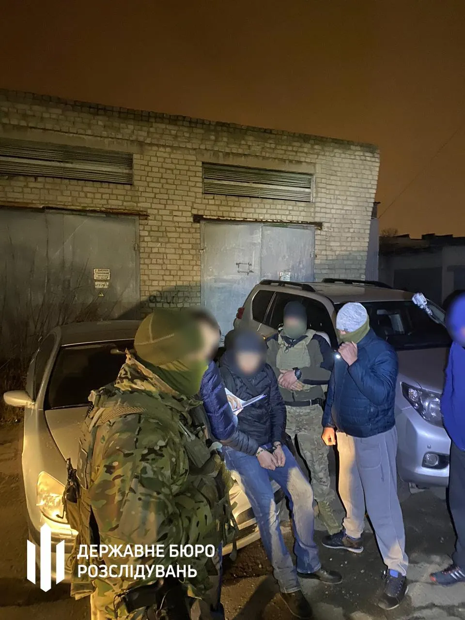 росія дбр поліція росія дбр поліція