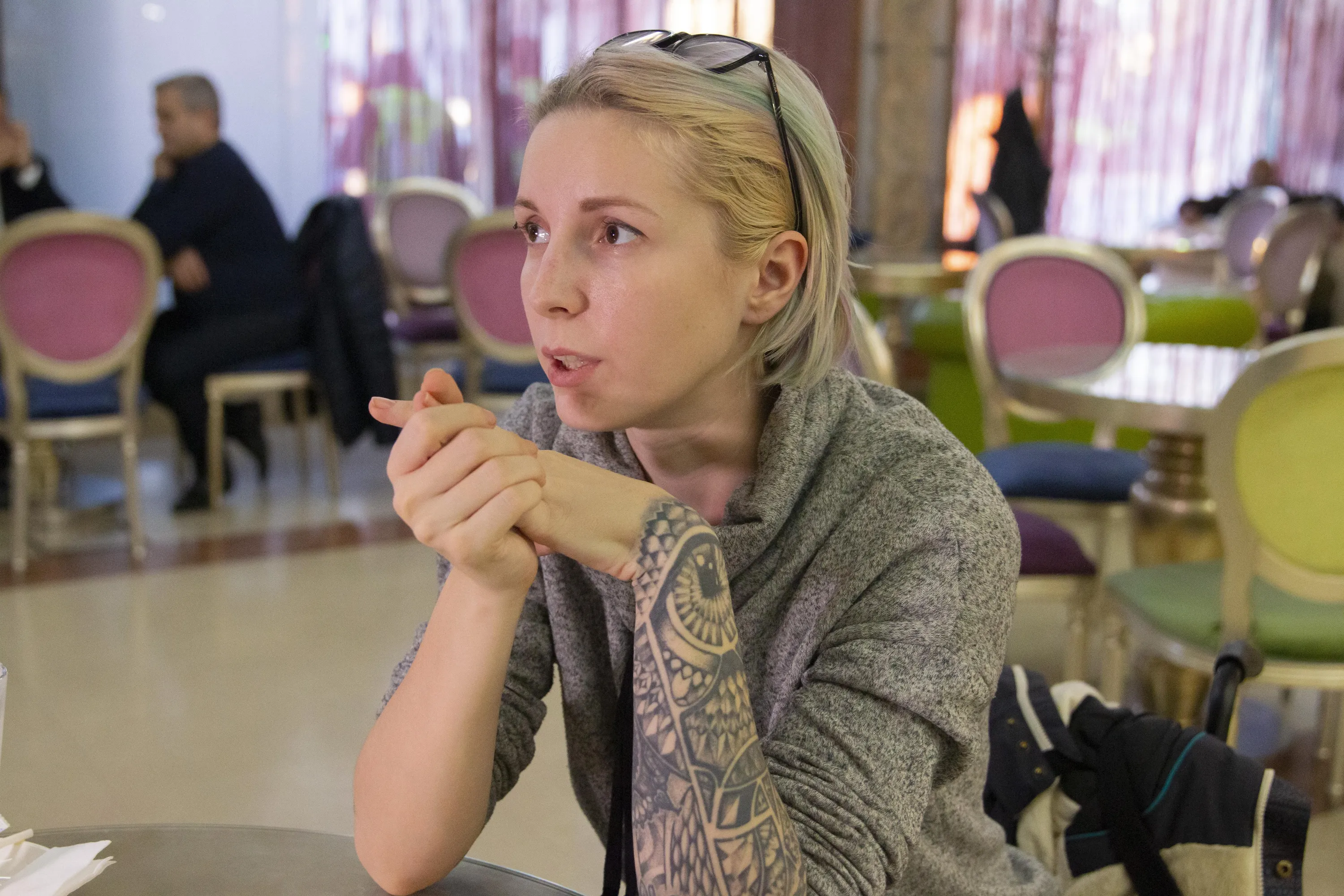 Яна Зінкевич