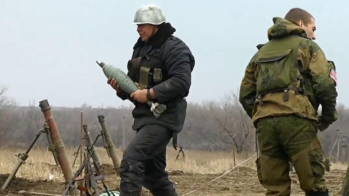 Ситуация на Донбассе: боевики применили запрещенное оружие