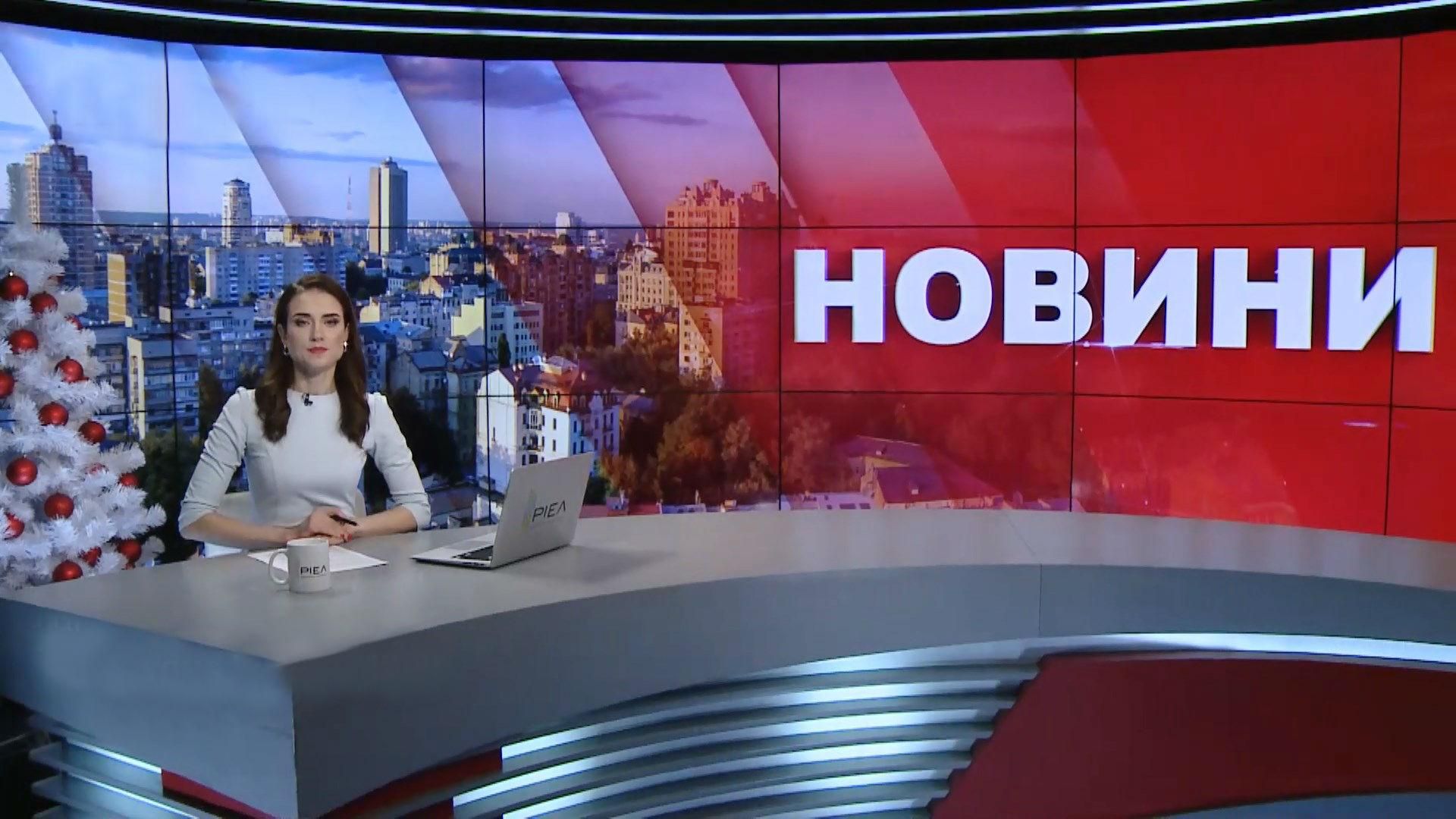 Выпуск новостей за 9:00: Избиение женщины-военнослужащего. Массовое отравление во Франции Выпуск новостей за 9:00: Избиение женщины-военнослужащего. Массовое отравление во Франции