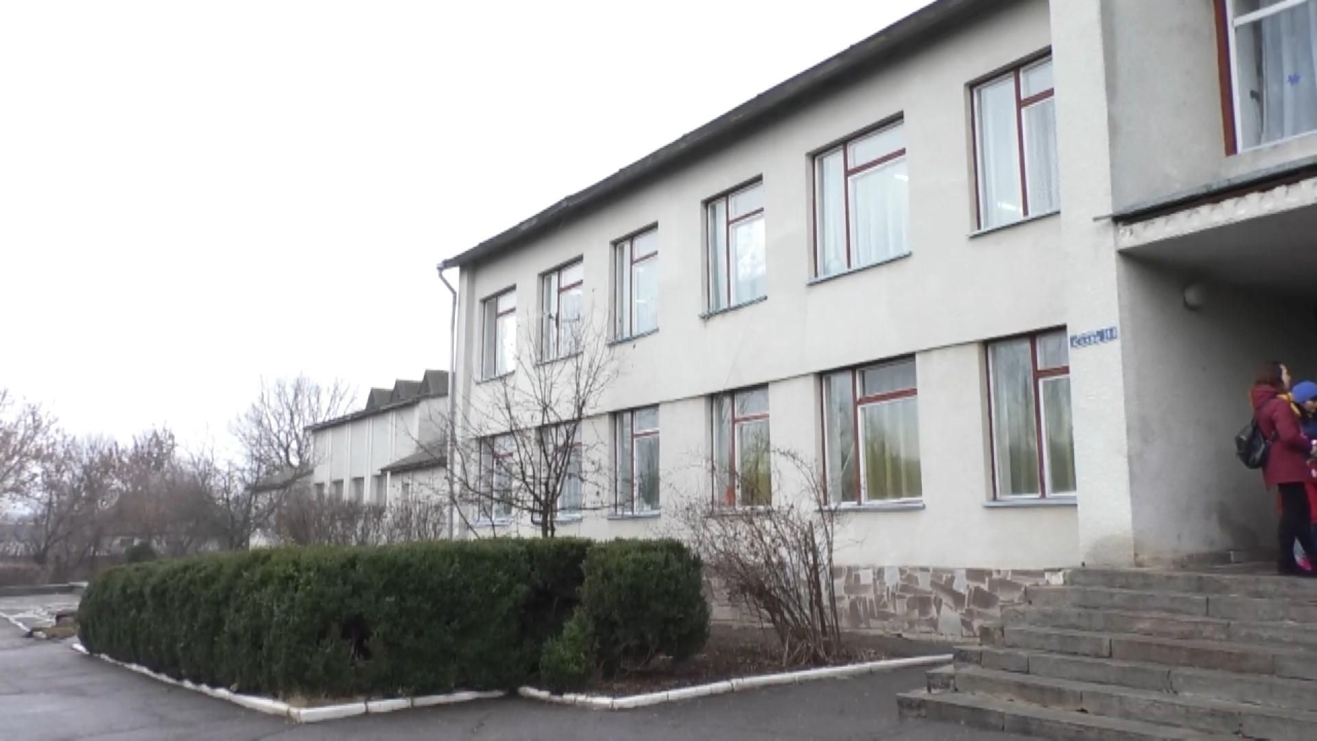 Власть на Черкасщине планирует закрыть школу: что может спасти учебное заведение Власть на Черкасщине планирует закрыть школу: что может спасти учебное заведение