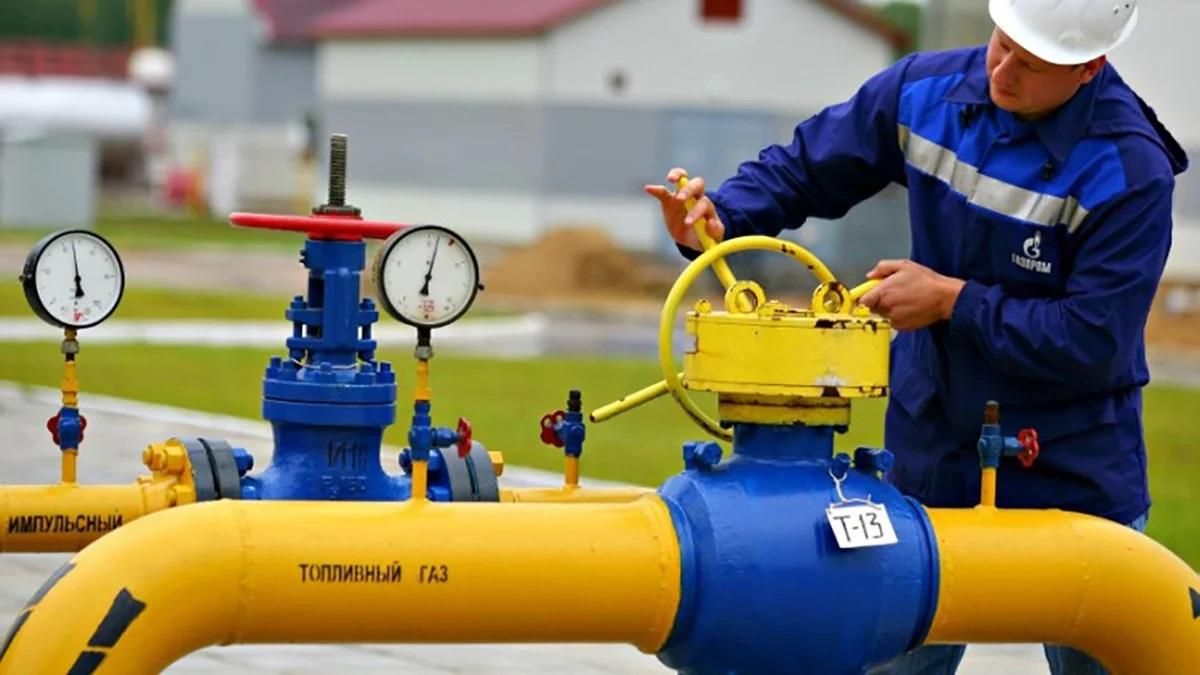 Буде знято всі арешти: з'явилася цікава деталь щодо газової угоди між Україною та РФ 